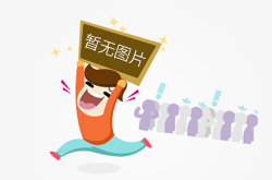 北京东城：开展黄金饰品计量专项检查